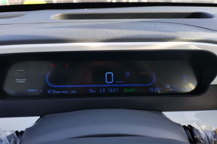 吉利银河 2025款 210km 熊猫骑士中控内饰14