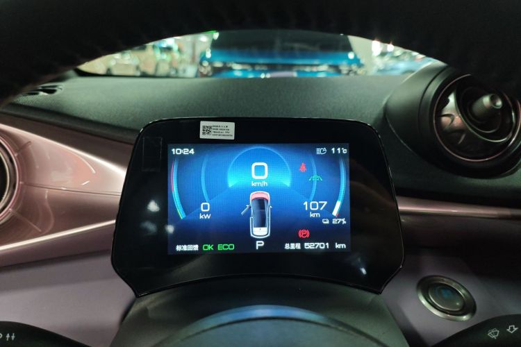 比亚迪 海豚 2021款 401km 骑士版局部细节14