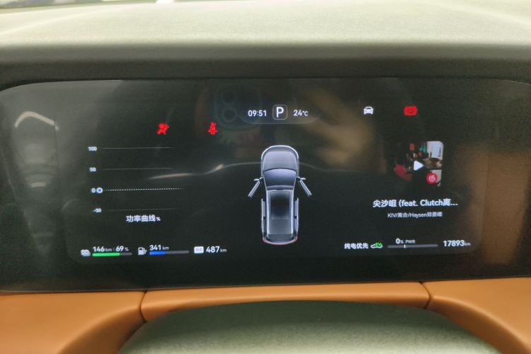 鸿蒙智行 问界M7 2024款 1.5T 智驾四驱Pro版 6座中控内饰14