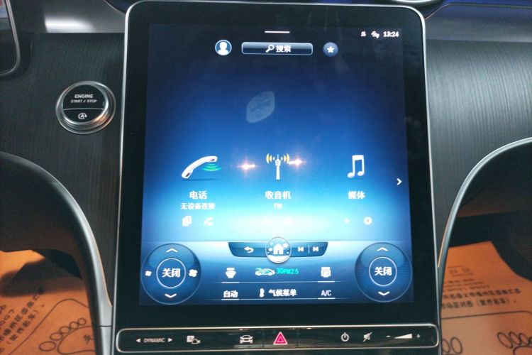 奔驰C级 2022款 改款 C 200 L 运动版局部细节16