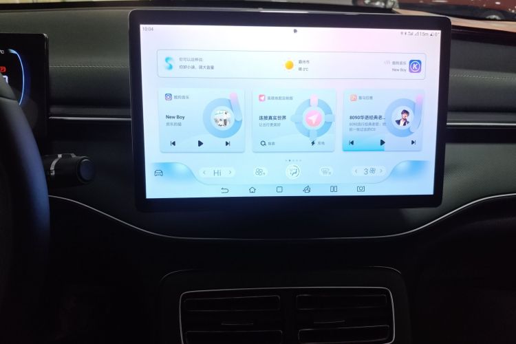 比亚迪 驱逐舰05 2023款 冠军版 DM-i 55KM 豪华型中控内饰16