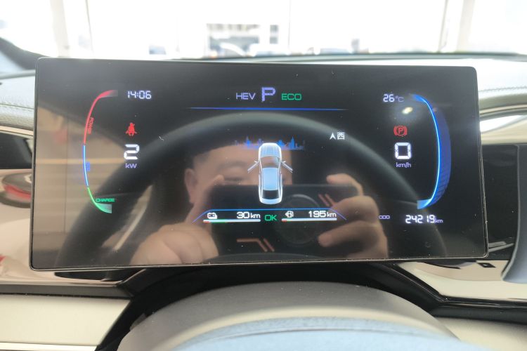 比亚迪 秦PLUS 2023款 冠军版 DM-i 120KM领先型中控内饰14