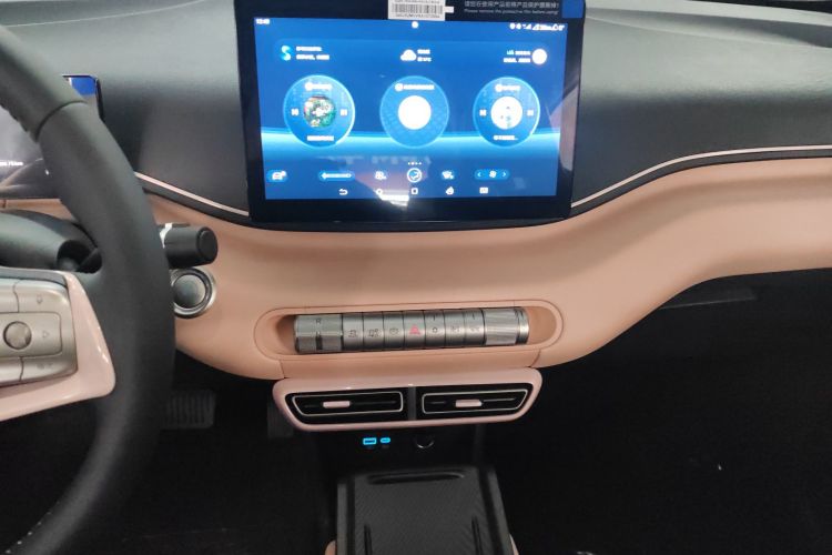 比亚迪 海鸥 2025款 305km 自由版中控内饰16