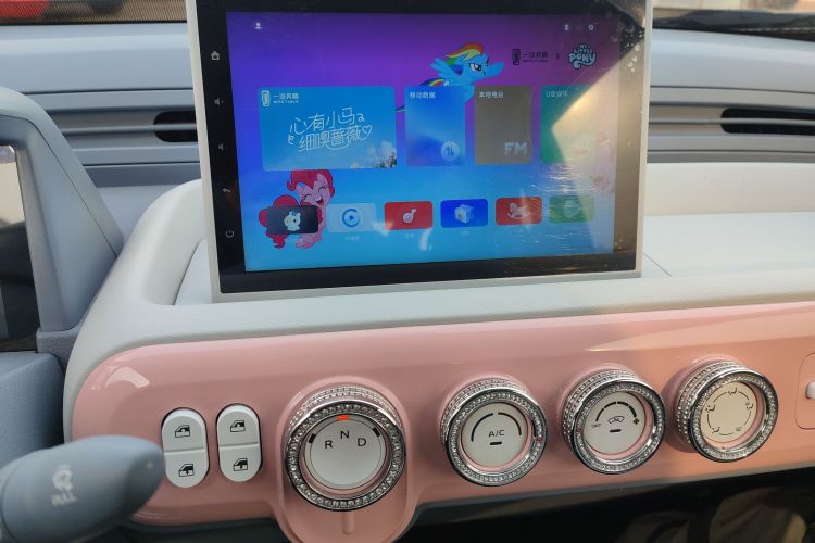 奔腾小马 2025款 222km 灵动马中控内饰16