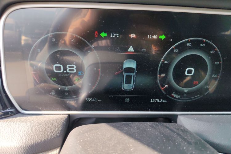 红旗HS5 2022款 改款 2.0T 智联旗享版中控内饰14