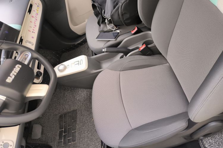 长安启源 长安Lumin 2022款 210km 香甜款中控内饰19