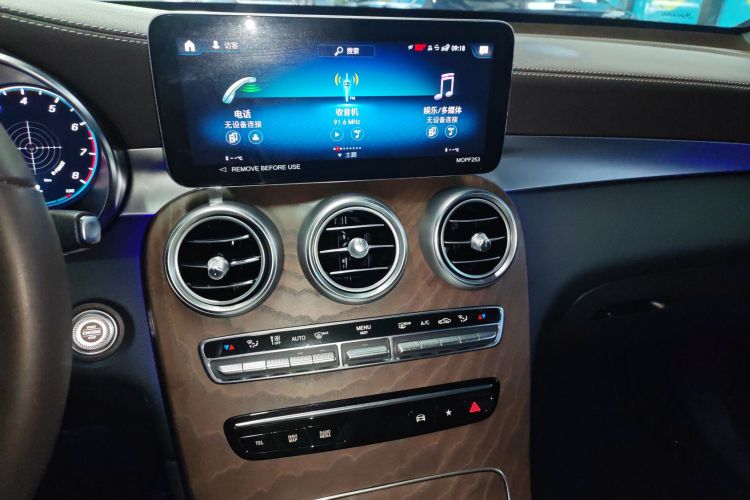 奔驰GLC 2022款 改款二 GLC 260 L 4MATIC 豪华型局部细节16