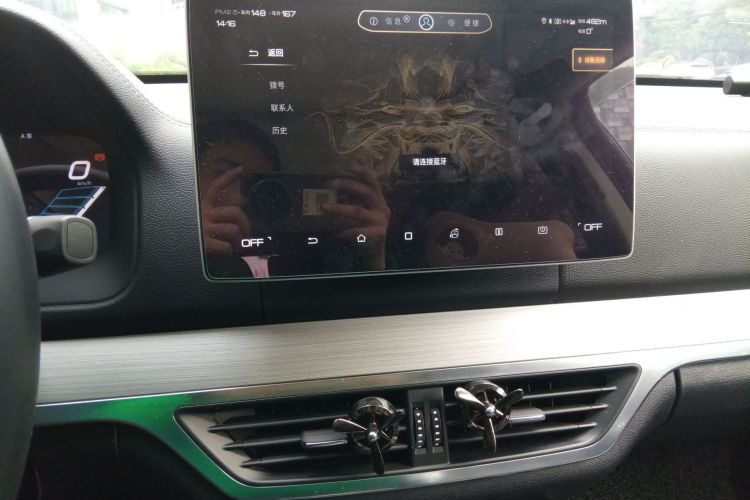 比亚迪 唐 2018款 2.0T 自动智联尊荣型 7座 国V局部细节16