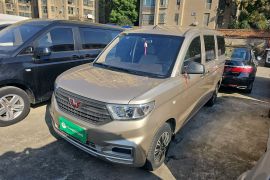 五菱汽车 五菱宏光V 2022款 1.5L劲取版电动助力LAR