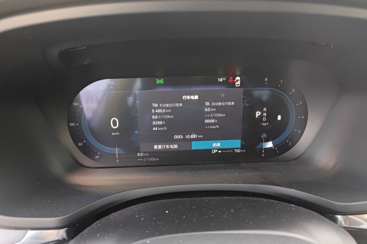 沃尔沃S60 2025款 B4 智逸豪华版中控内饰14