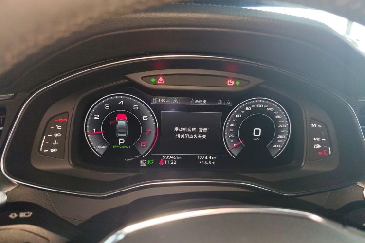 奥迪A6L 2019款 45 TFSI 臻选致雅型中控内饰14