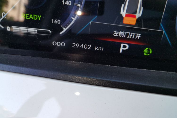 长安欧尚 奔奔E-Star 2021款 国民版 心怡版 （快充版）三元锂中控内饰15