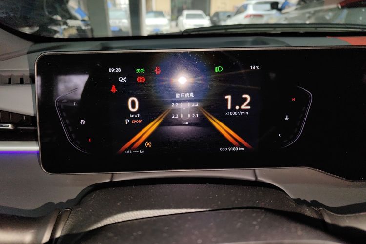 长安 锐程PLUS 2023款 1.5T DCT领悦型中控内饰14