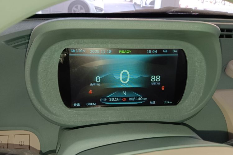 凌宝汽车 凌宝uni 2025款 微甜版 11.52kWh中控内饰14