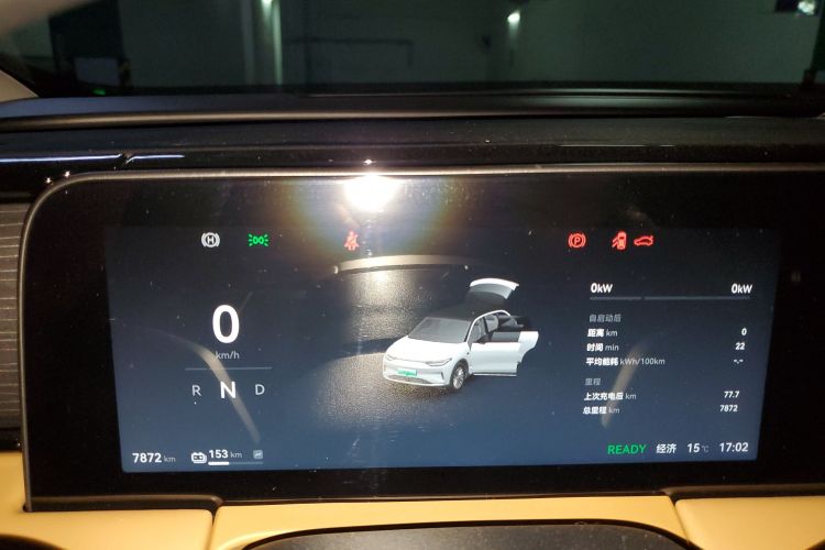 零跑汽车 零跑C11 2024款 纯电 580尊享版中控内饰14