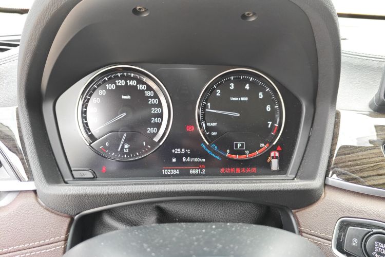 宝马X1 2020款 xDrive25Li 尊享型局部细节14