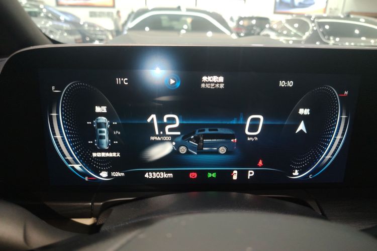 别克GL8 2022款 ES陆尊 653T 旗舰型局部细节14