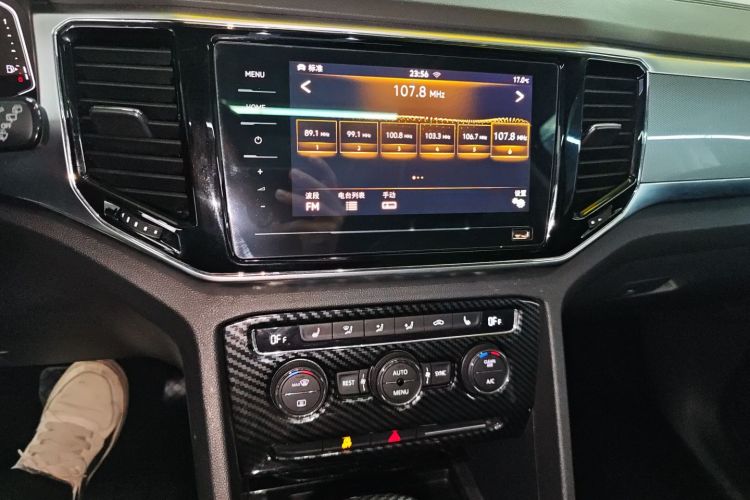 大众 途昂 2020款 380TSI 四驱豪华版 国VI中控内饰16