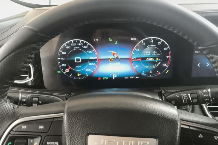 捷途X90 2020款 1.6T DCT影尊版 5座中控内饰14