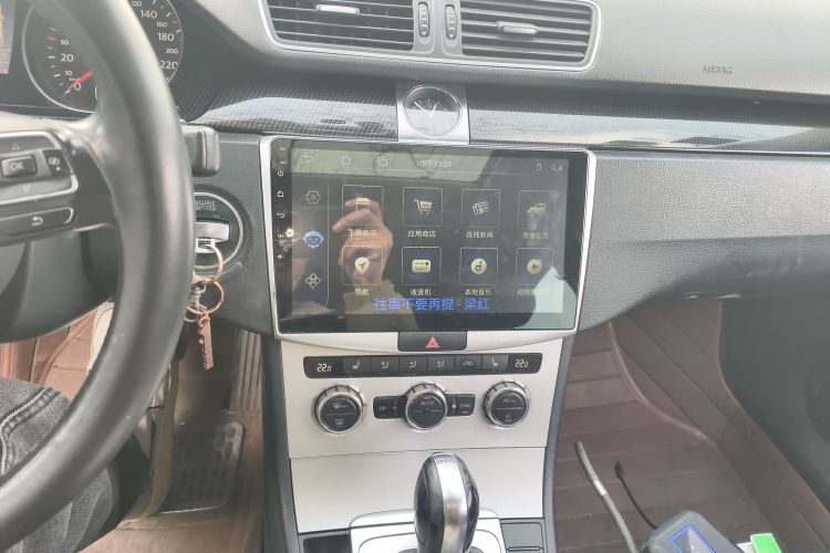 大众 迈腾 2012款 1.8TSI 豪华型中控内饰16