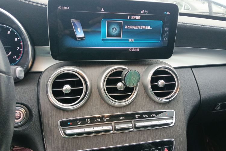 奔驰C级 2020款 C 260 L局部细节16