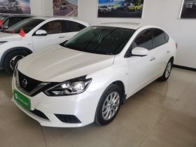 日产 轩逸 2022款 经典 1.6XE CVT舒适版