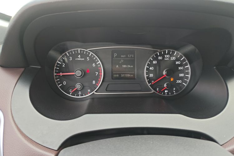 陆风X7 2015款 2.0T 全景尊贵版中控内饰14