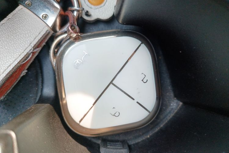 宝骏云朵 2023款 460 Pro 灵犀版中控内饰11