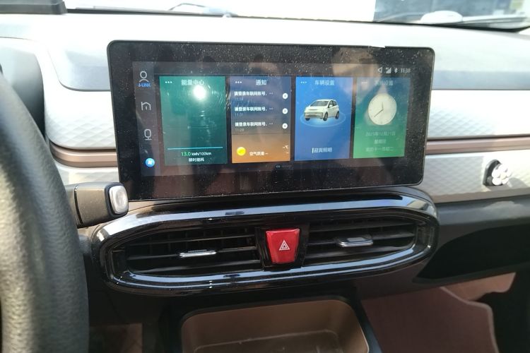 思皓 花仙子 2021款 集美版 302km 豪华型中控内饰16