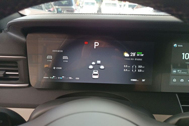 理想汽车 理想ONE 2020款 增程6座版中控内饰14