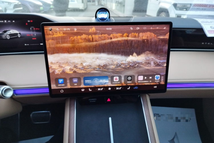 鸿蒙智行 享界S9 2024款 纯电 Ultra 四驱旗舰版中控内饰16