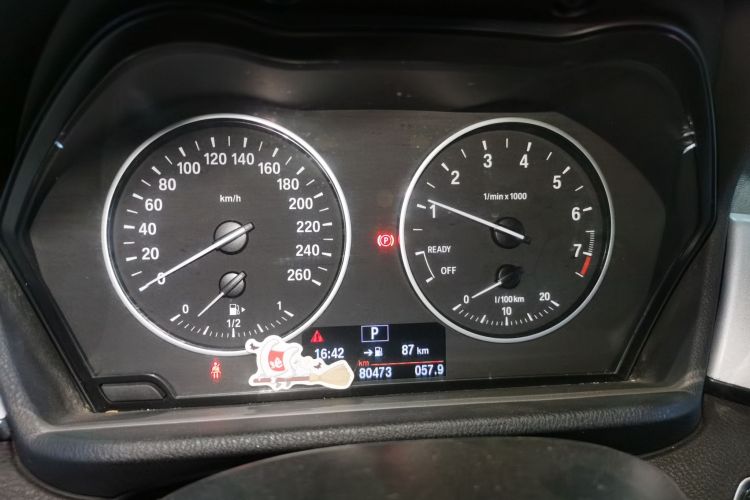 宝马X1 2018款 sDrive18Li 时尚型局部细节14