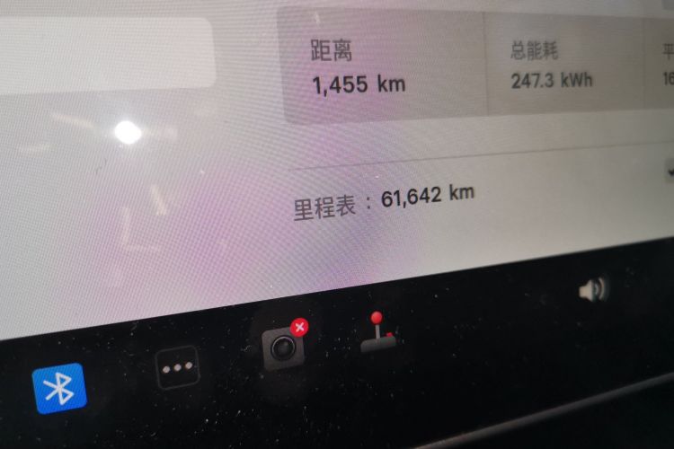 特斯拉 Model 3 2020款 改款 标准续航后驱升级版中控内饰15