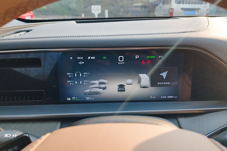 腾势N7 2024款 630 四驱智驾Max版局部细节14