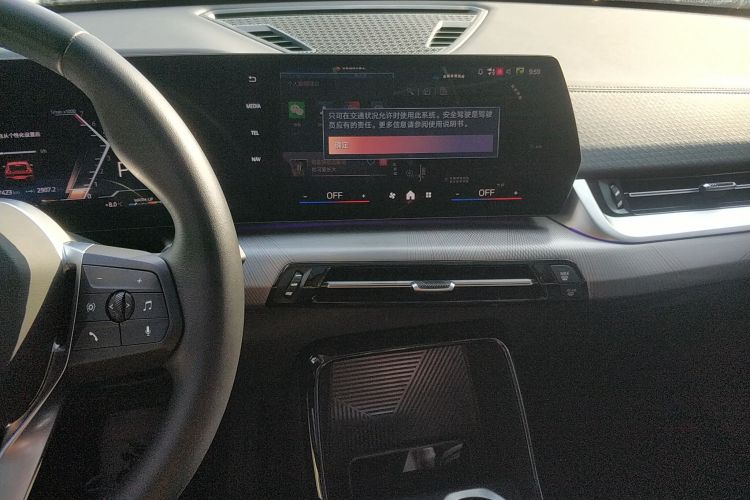宝马X2(进口) 2024款 sDrive25i M运动套装中控内饰16