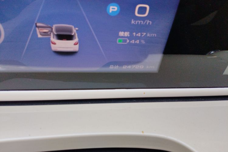 五菱汽车 五菱缤果 2023款 333km 悦享+款中控内饰15