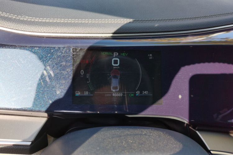 比亚迪 秦PLUS 2021款 DM-i 55KM 旗舰型中控内饰14