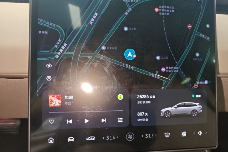 蔚来ET5T 2023款 75kWh Touring局部细节14