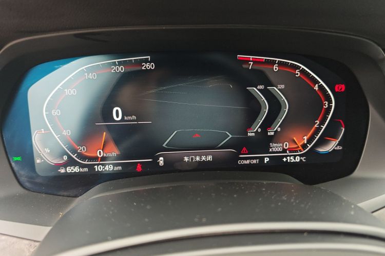 宝马X5(进口) 2020款 xDrive40i M运动套装中控内饰14