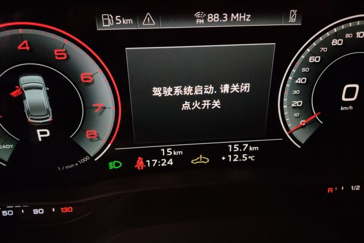 奥迪Q2L 2025款 35TFSI 时尚动感型中控内饰14