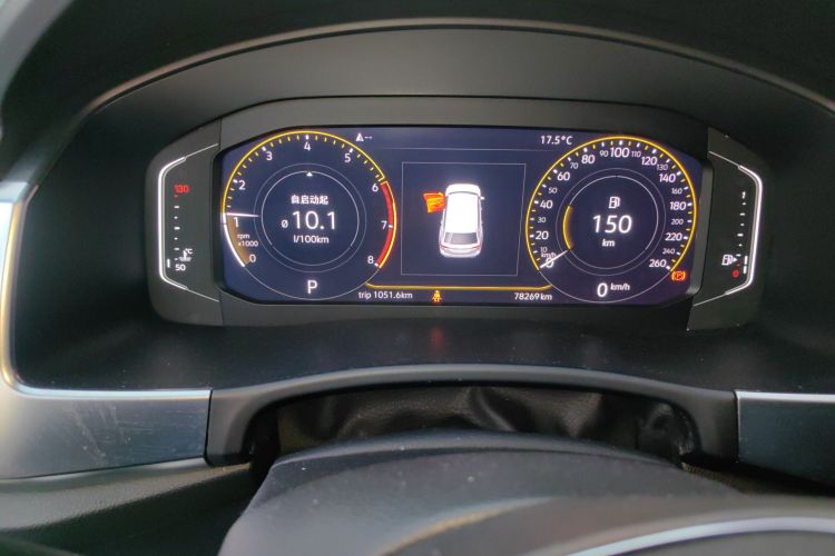 大众 途昂 2020款 330TSI 两驱豪华版 国VI中控内饰15