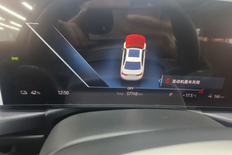 宝马i3 2025款 eDrive 40 L 曜夜套装中控内饰14