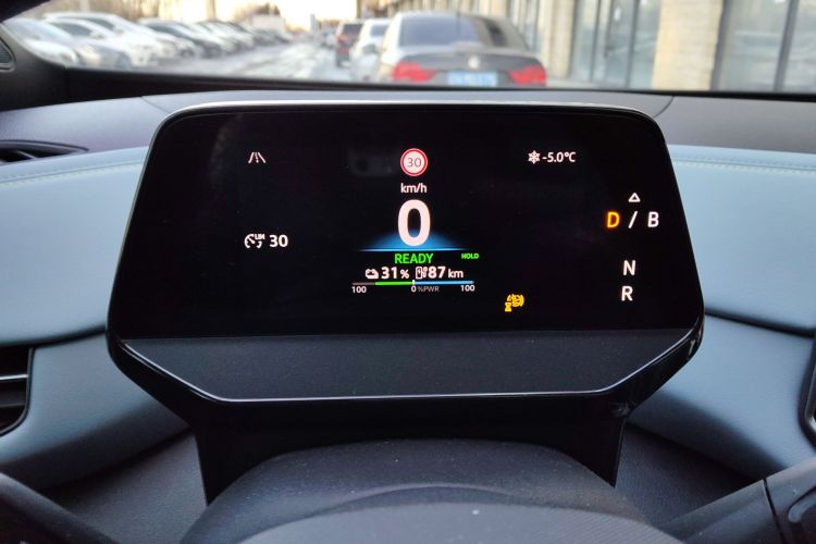 大众 ID.4 X 2025款 聪明款 纯净智享版中控内饰14