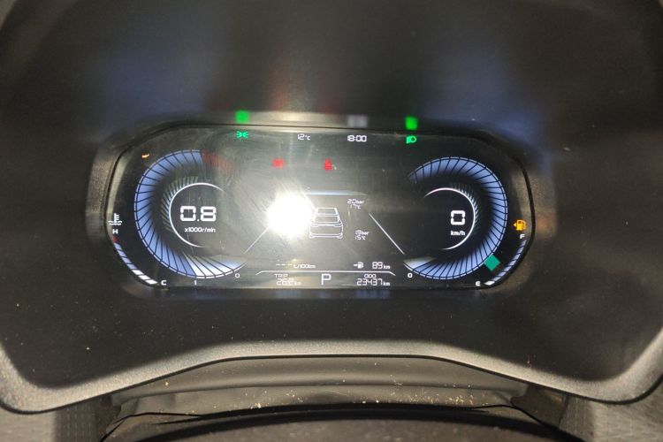 吉利汽车 帝豪 2022款 第4代 1.5L CVT尊贵型中控内饰14