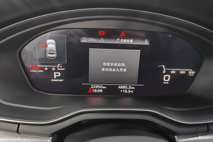 奥迪A4L 2024款 40 TFSI 时尚动感型中控内饰14