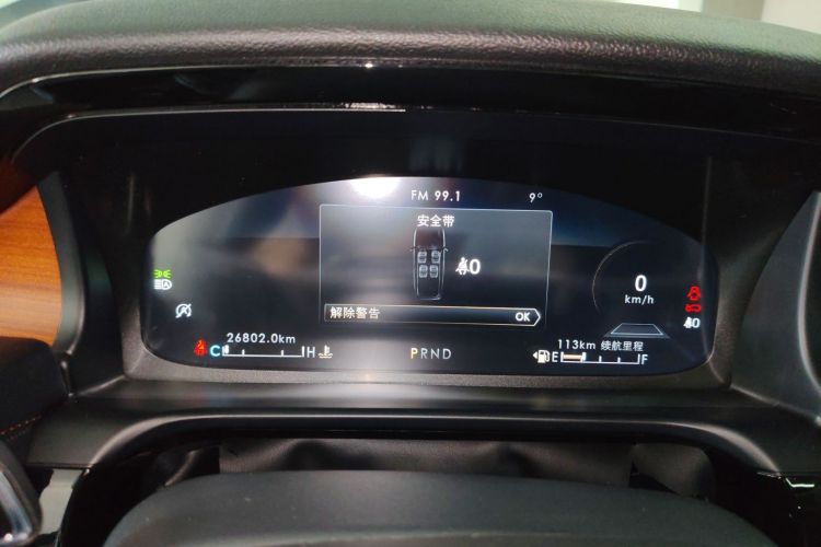 林肯 飞行家 2022款 3.0T V6 四驱尊享版中控内饰14