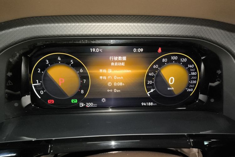 大众 威然 2023款 改款 330TSI 商务版中控内饰14