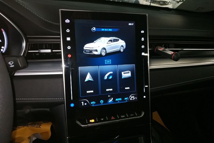 江淮汽车 江淮A5 PLUS 2023款 1.5T 自动豪华型中控内饰16