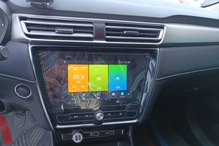 荣威i5 2020款 1.5L 手动4G互联领豪版局部细节16