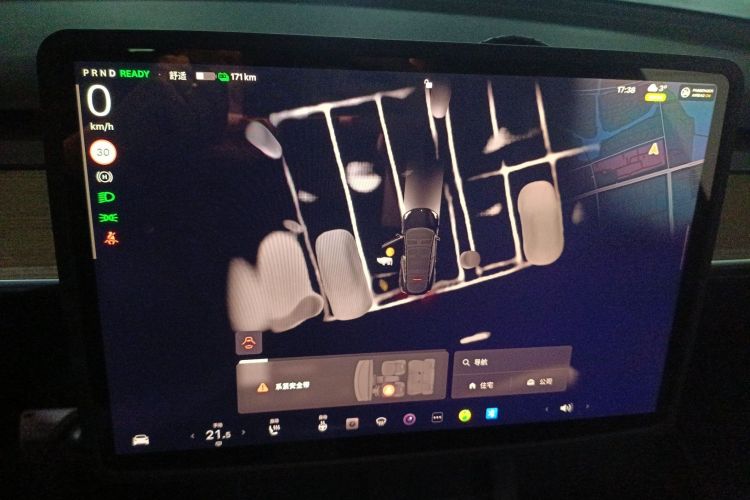 特斯拉 Model Y 2022款 改款 后轮驱动版中控内饰14